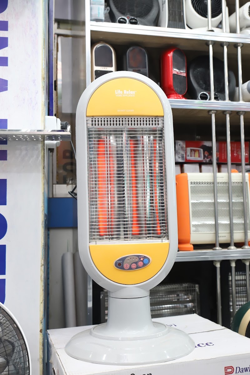 Al-Madina Electronics in Attock, Punjab