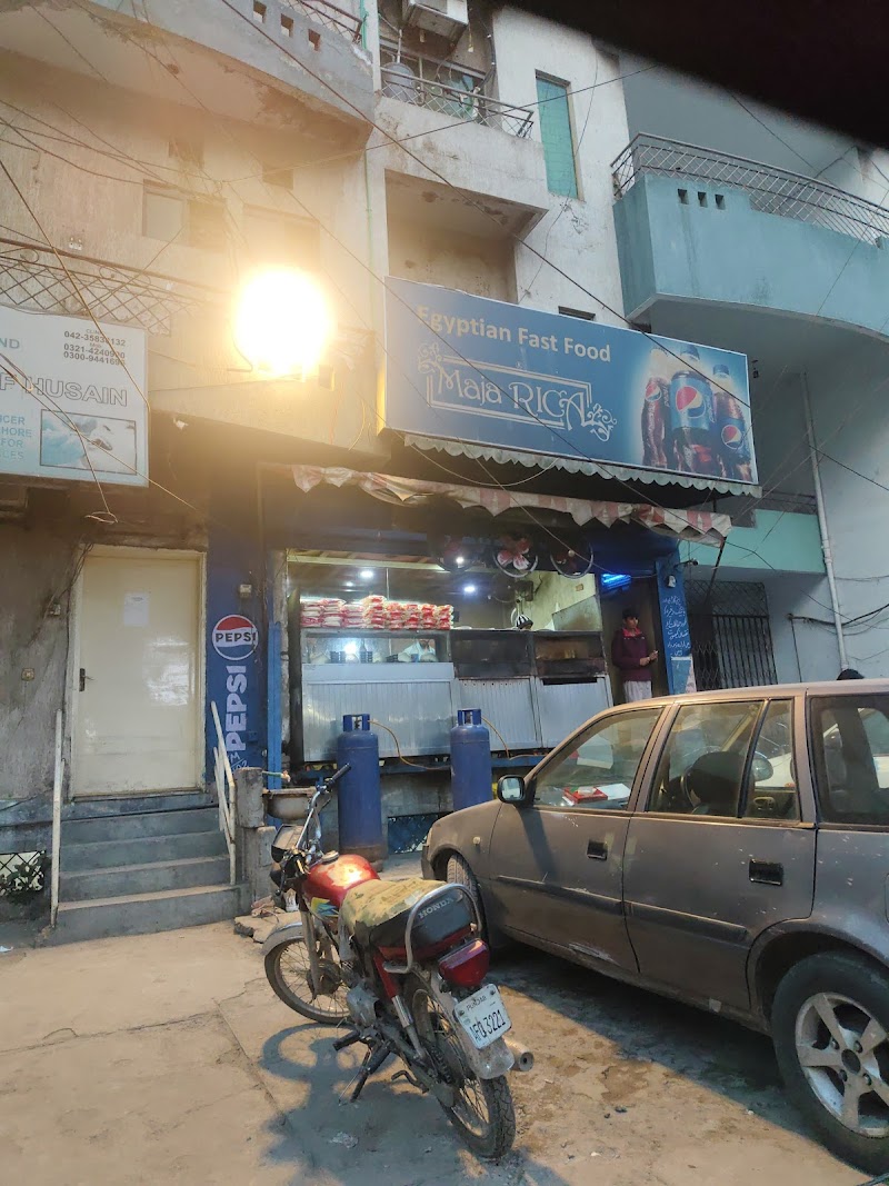 Maja Rica in Lahore, Punjab