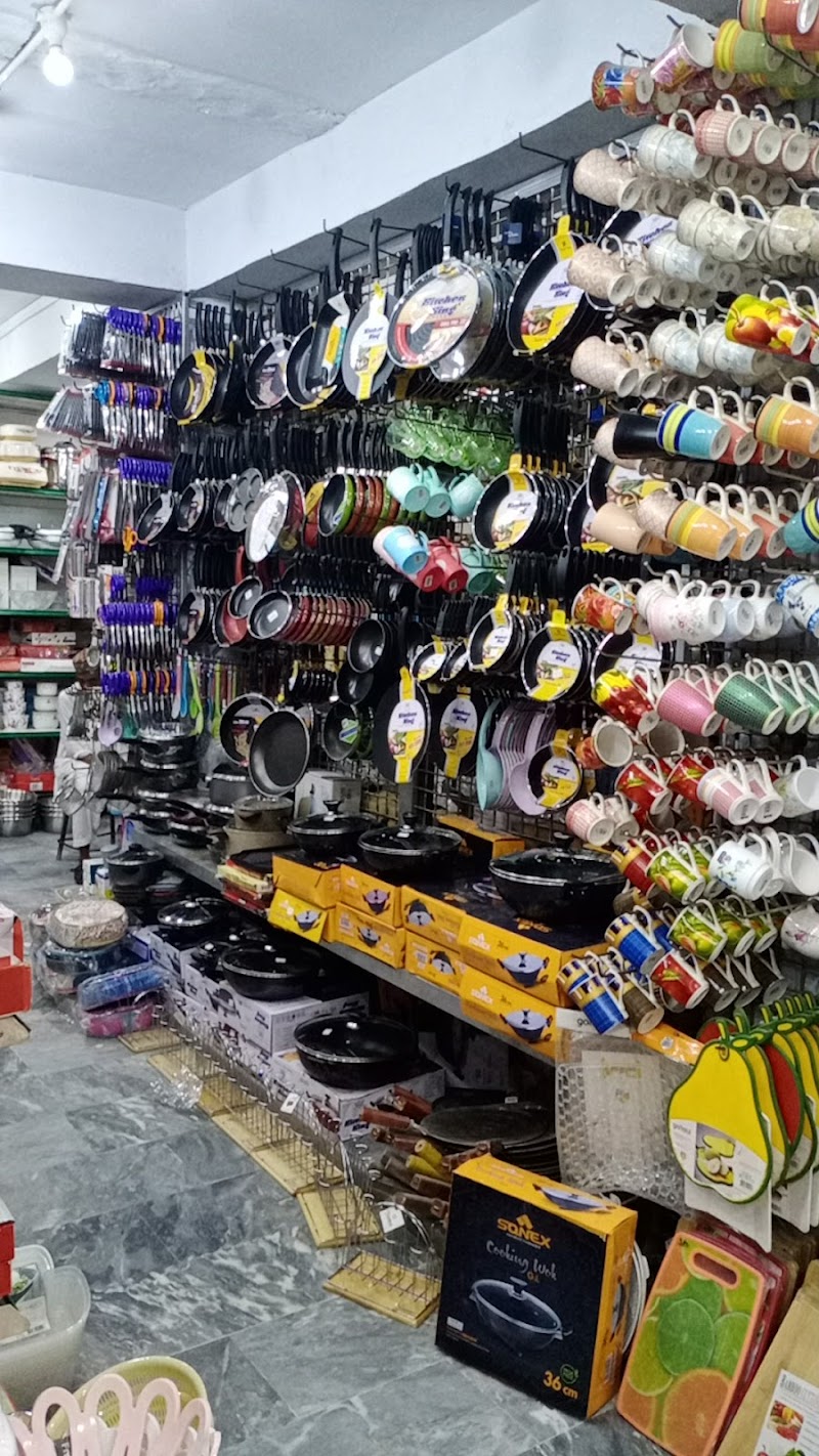 Al Latif Super Store Branch 1 in Multan, Punjab