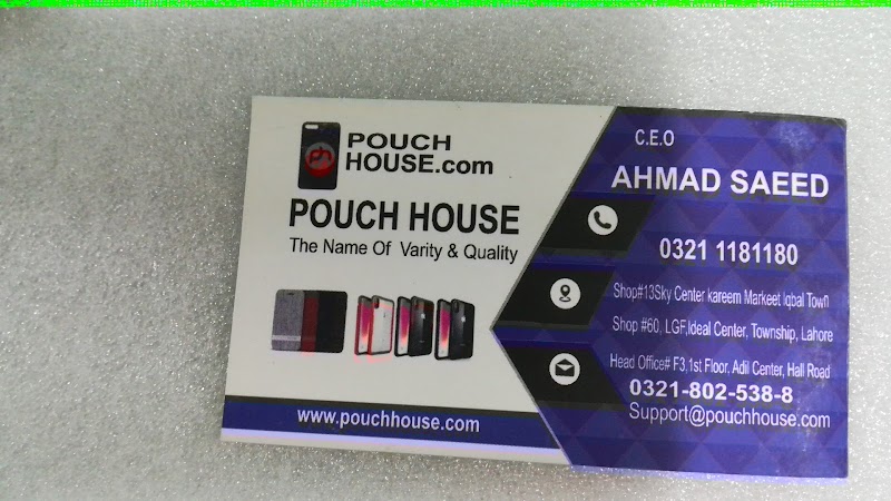 Ideal Printers in Lahore, Punjab