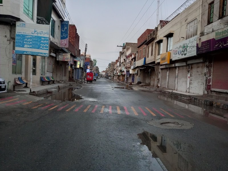 M&P Courier Sheikhupura Office in Sheikhupura, Punjab