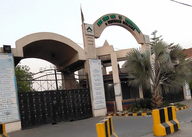 NFC IE&FR, Faisalabad in Faisalabad, Punjab