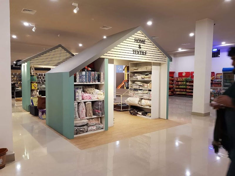 Afford Super Market in Layyah, Punjab