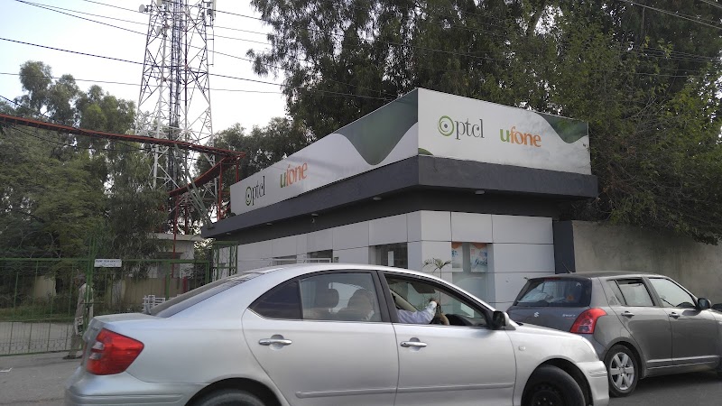 PTCL SMART SHOP CHAKLALA in Rawalpindi, Punjab