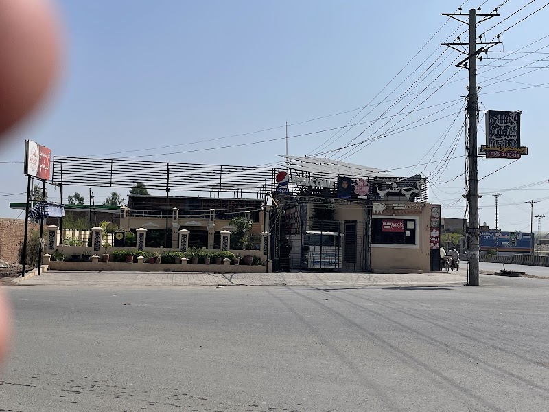 Gup Shup Family Restaurant in Multan, Punjab