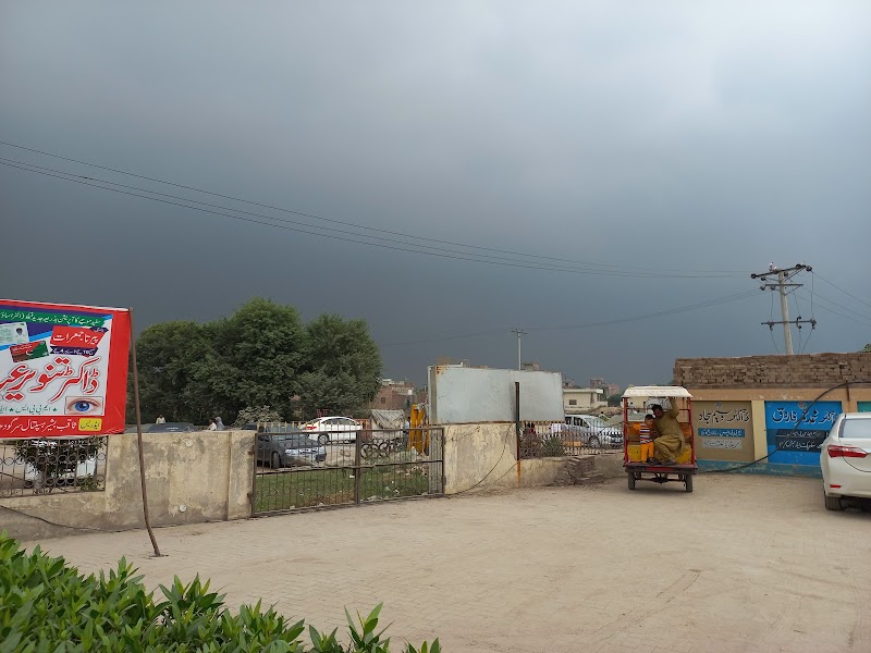 Saqib Bashir General Hospital Hafizabad in Hafizabad, Punjab