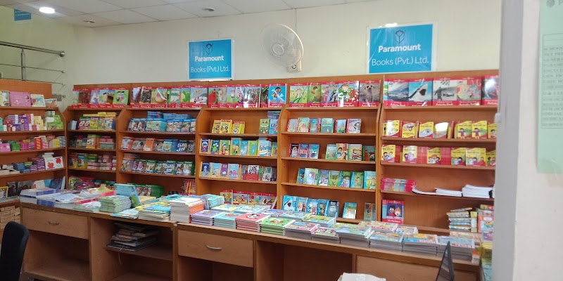 Paramount Books (Pvt) Ltd. in Lahore, Punjab