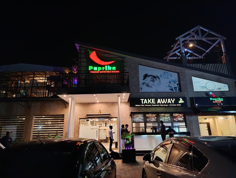 Paprika Restaurant (Fine Dining) in Rahim Yar Khan, Punjab