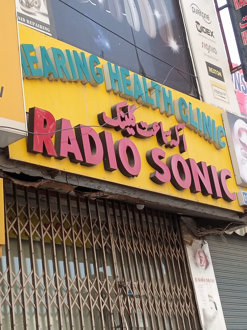Radio Sonic Hearing Health Clinic in Rawalpindi, Punjab