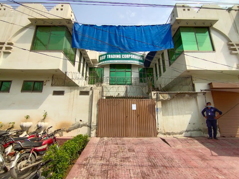 Asif Trading Corporation in Okara, Punjab
