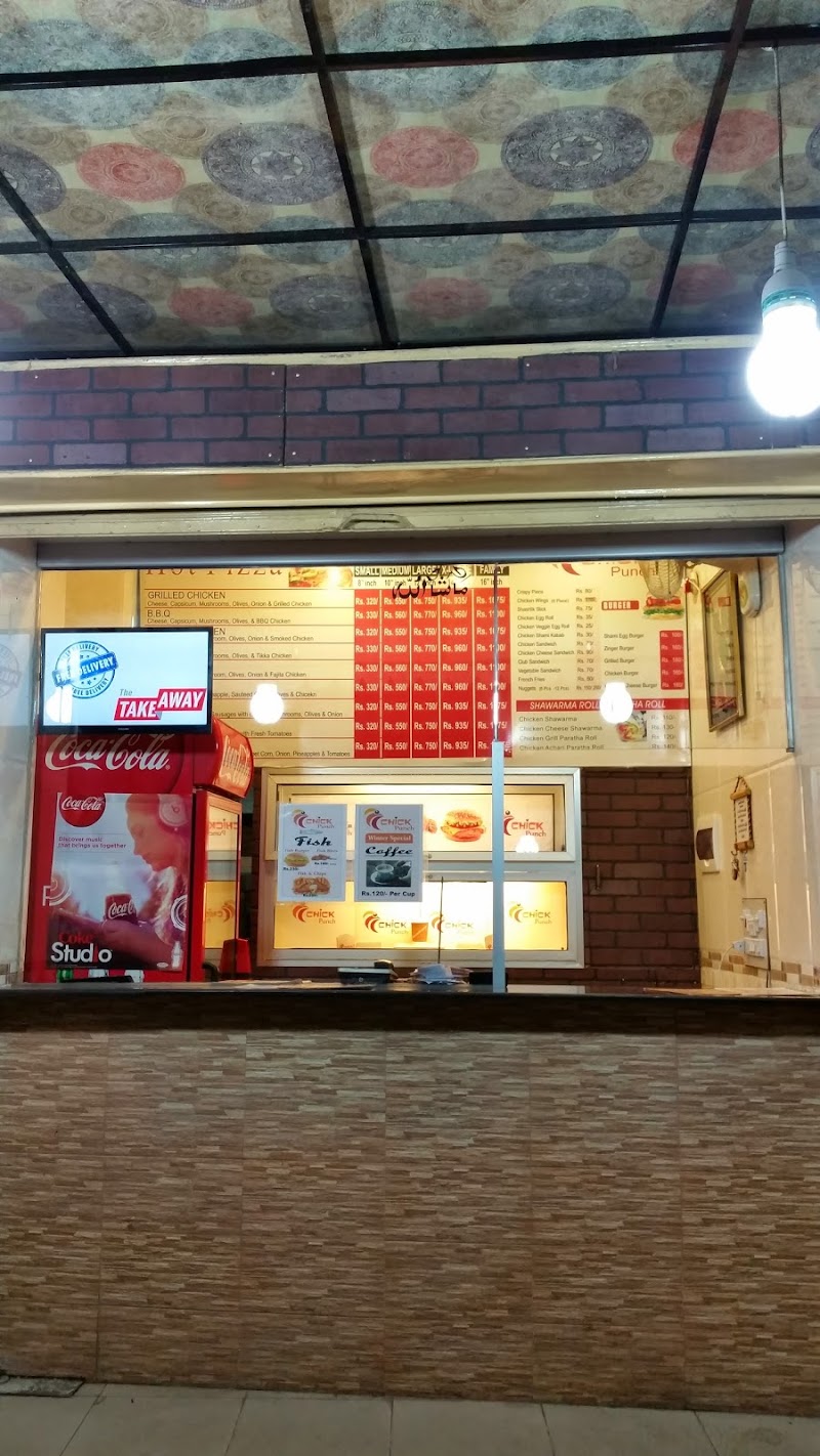 Chick Punch in Chakwal, Punjab