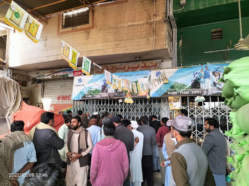Monnoowal Textile Mills Ltd مونووال ٹیکسٹائل ملز in Mianwali, Punjab