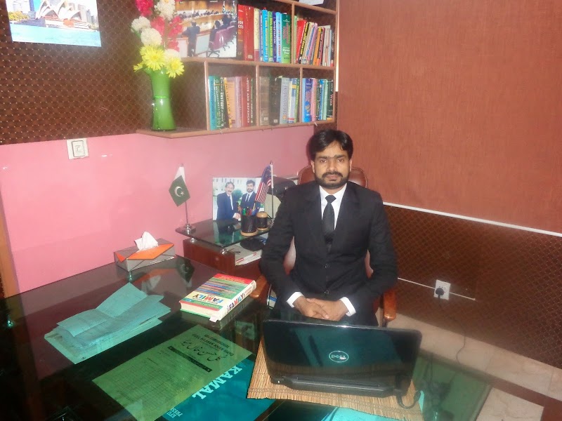 Pak-Lawyer Associates in Lahore, Punjab