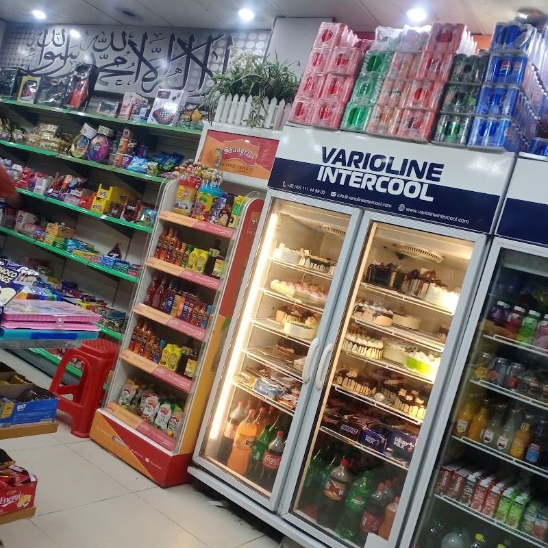 Pakeeza Mart in Gojra, Punjab