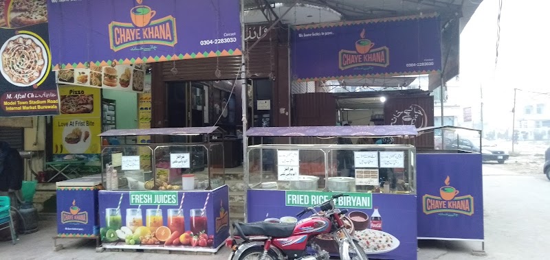 Chaye Khana in Burewala, Punjab