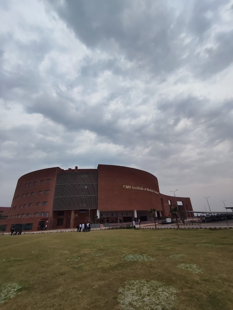 CMH Institute of Medical Sciences, Bahawalpur in بہاولپور, پنجاب