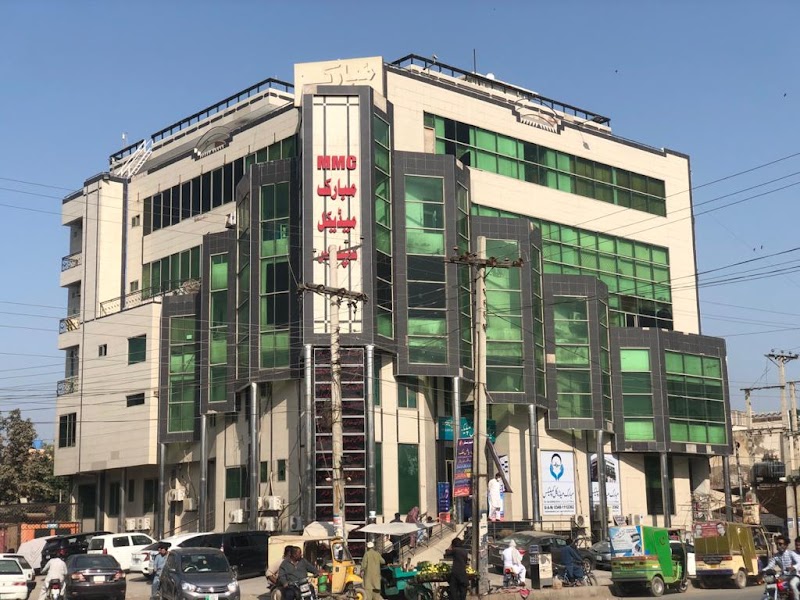 Mubarak Medical Complex Old Block in Sargodha, Punjab