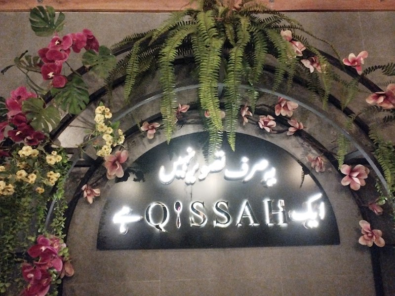 Qissah Restaurant,Brand Village,قصہ ریسٹورینٹ،برینڈز ویلیج in Sialkoat, Punjab