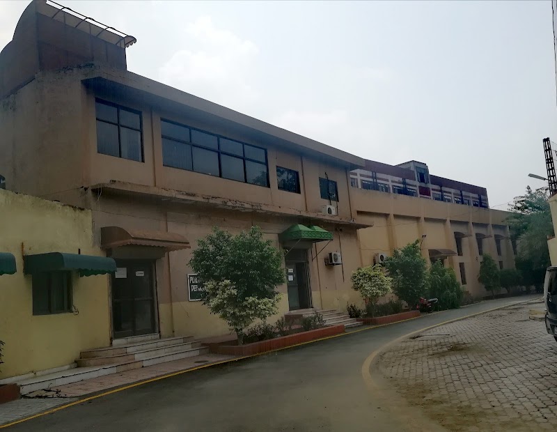 Pakistan Industrial Technical Assistance Center in Lahore, Punjab