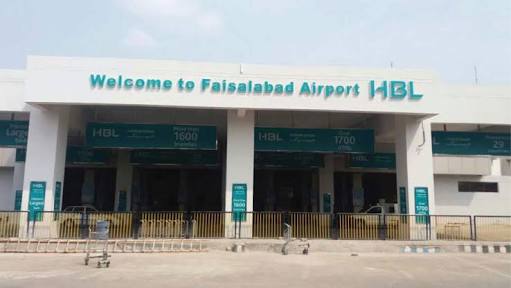 Faisalabad International Airport in Faisalabad, Punjab