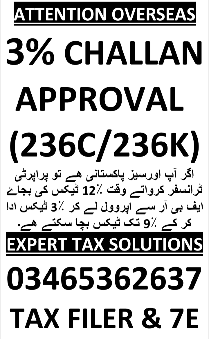 Expert Tax Solutions & Tax Consultant in Rawalpindi, Punjab