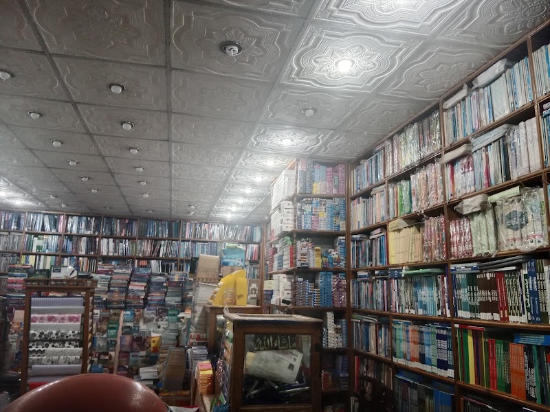 London Book House in Abbottabad, Khyber Pakhtunkhwa