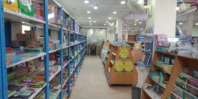 Paramount Books (Pvt) Ltd. in Lahore, Punjab