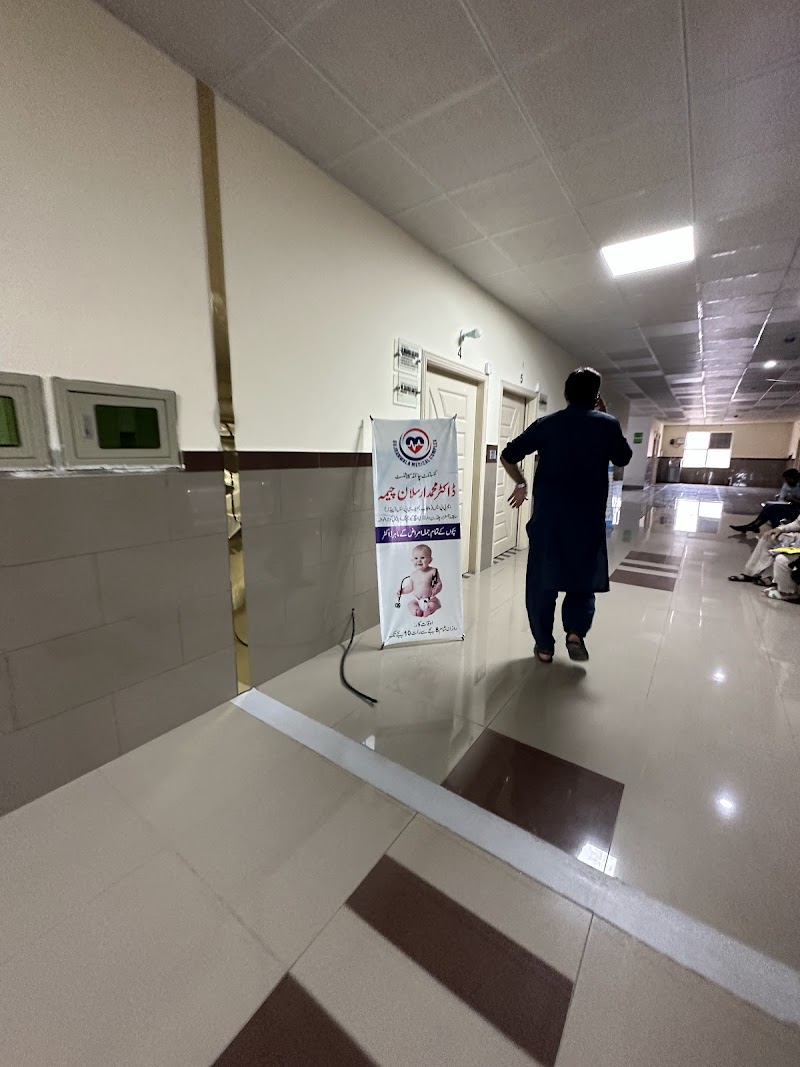 Gujranwala Medical Complex in Gujranwala, Punjab