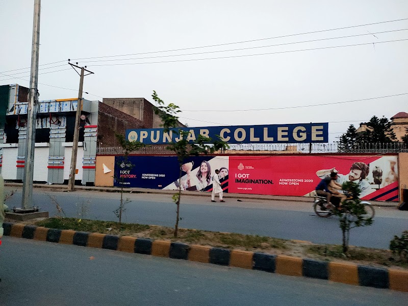 Punjab College for Boys in Sialkot, Punjab