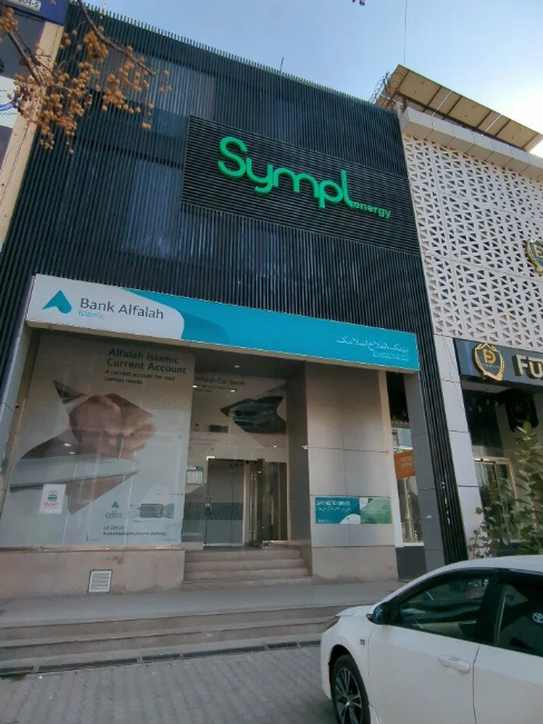 Sympl Energy