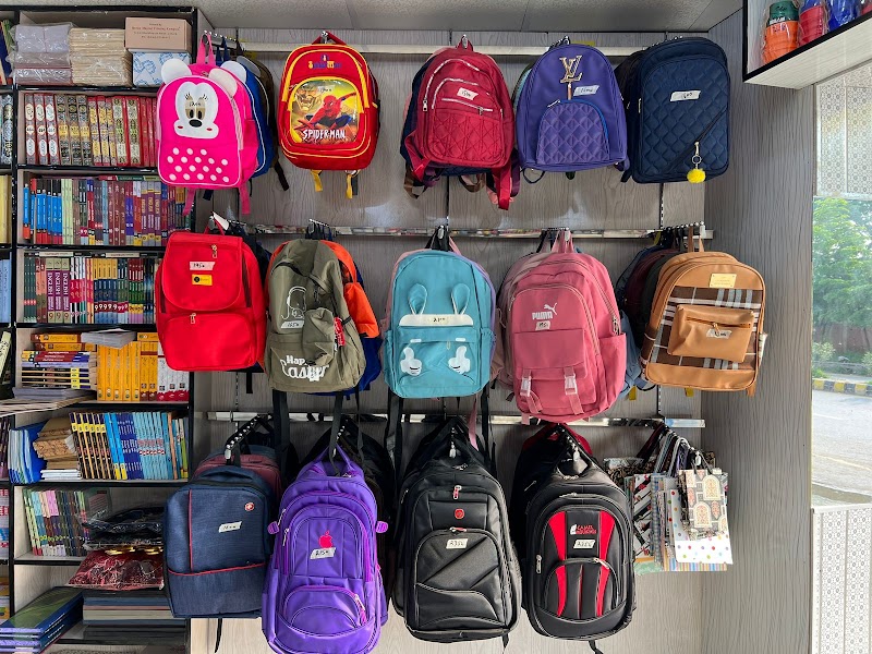 Tariq Book Depot in Chakwal, Punjab