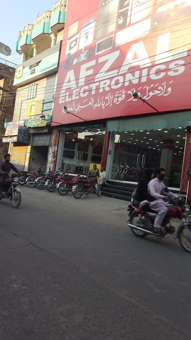 Afzal Electronics. in Gujranwala, Punjab