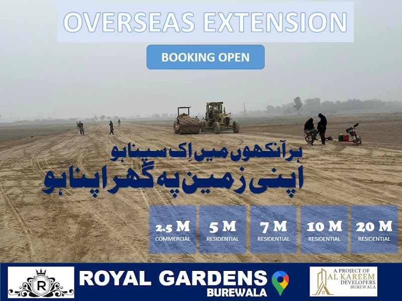 Head office Royal Gardens Burewala in Burewala, Punjab