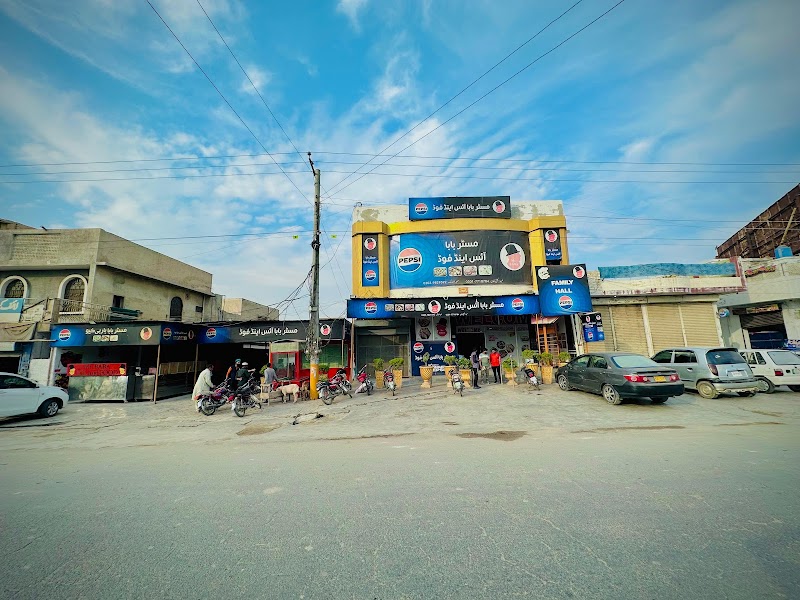 Mr. Baba Ice & Foods in Muzaffargarh, Punjab
