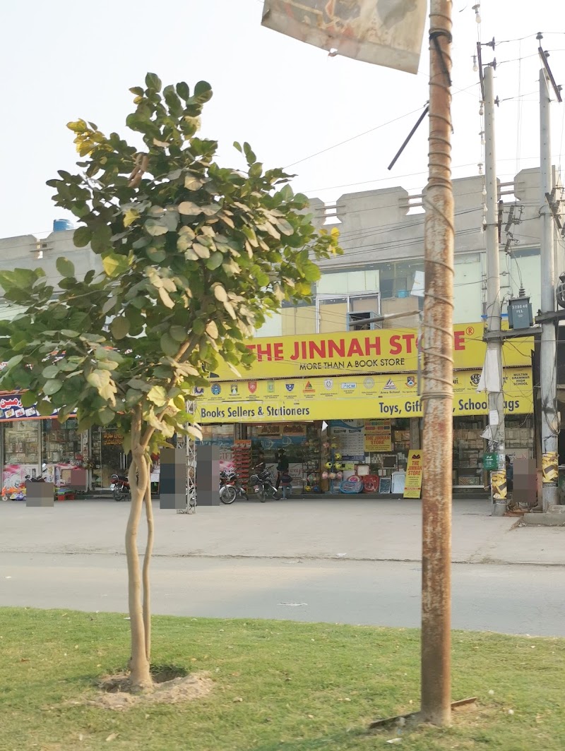 The Jinnah Store SRA 100 ft Road near Jinnah park in Multan, Punjab