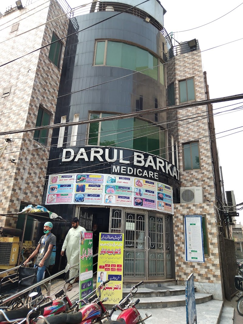 Darul Barkat Medicare