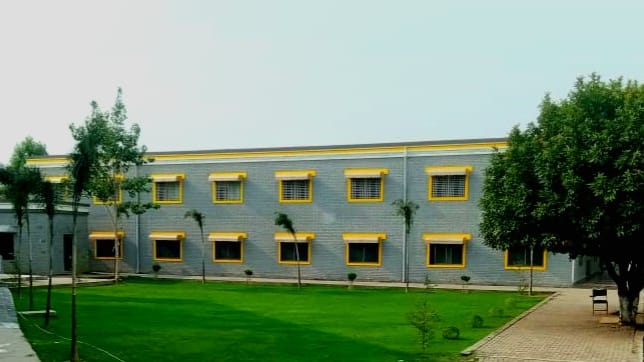International Institute of Science, Art and Technology (IISAT) in Gujranwala, Punjab
