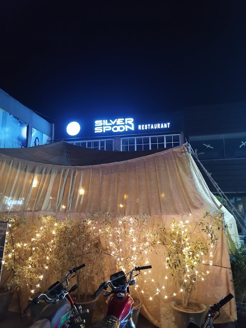 Shahaby's Restaurant in Sialkot, Punjab