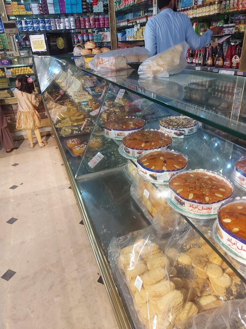 Faisal abad Food Festival in Kot Addu, Punjab
