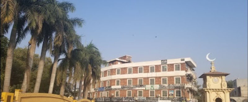 Mannan Law Associates in Sialkot, Punjab