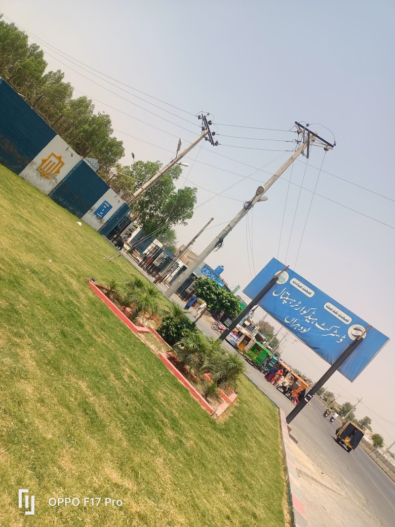 District Head Quarter Hospital in Lodhrān, Punjab