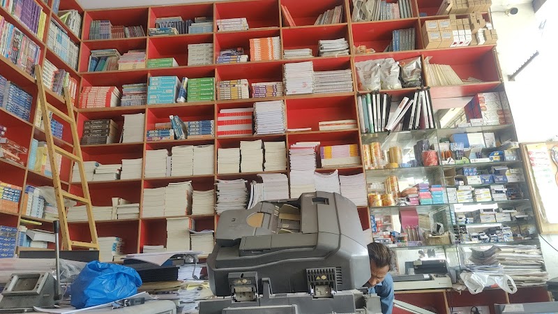Saeed Book Centre Vehari in Vehari, Punjab
