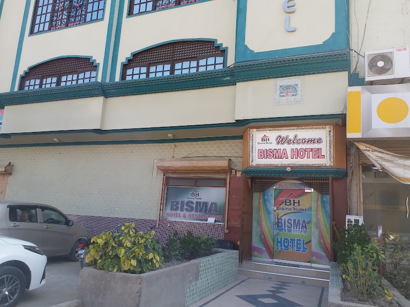 Bisma Restaurant & Hotel in Mīrpur Khās, Sindh