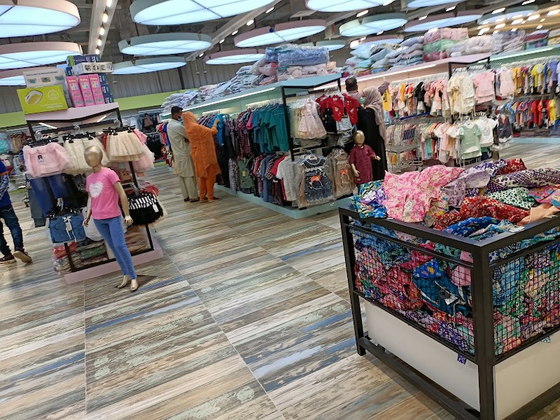 Imtiaz Mega - Harrar - Sialkot in Dheenglay, Punjab