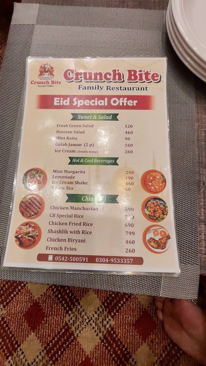 Crunch Bite Family Restaurant in Jassar, Punjab