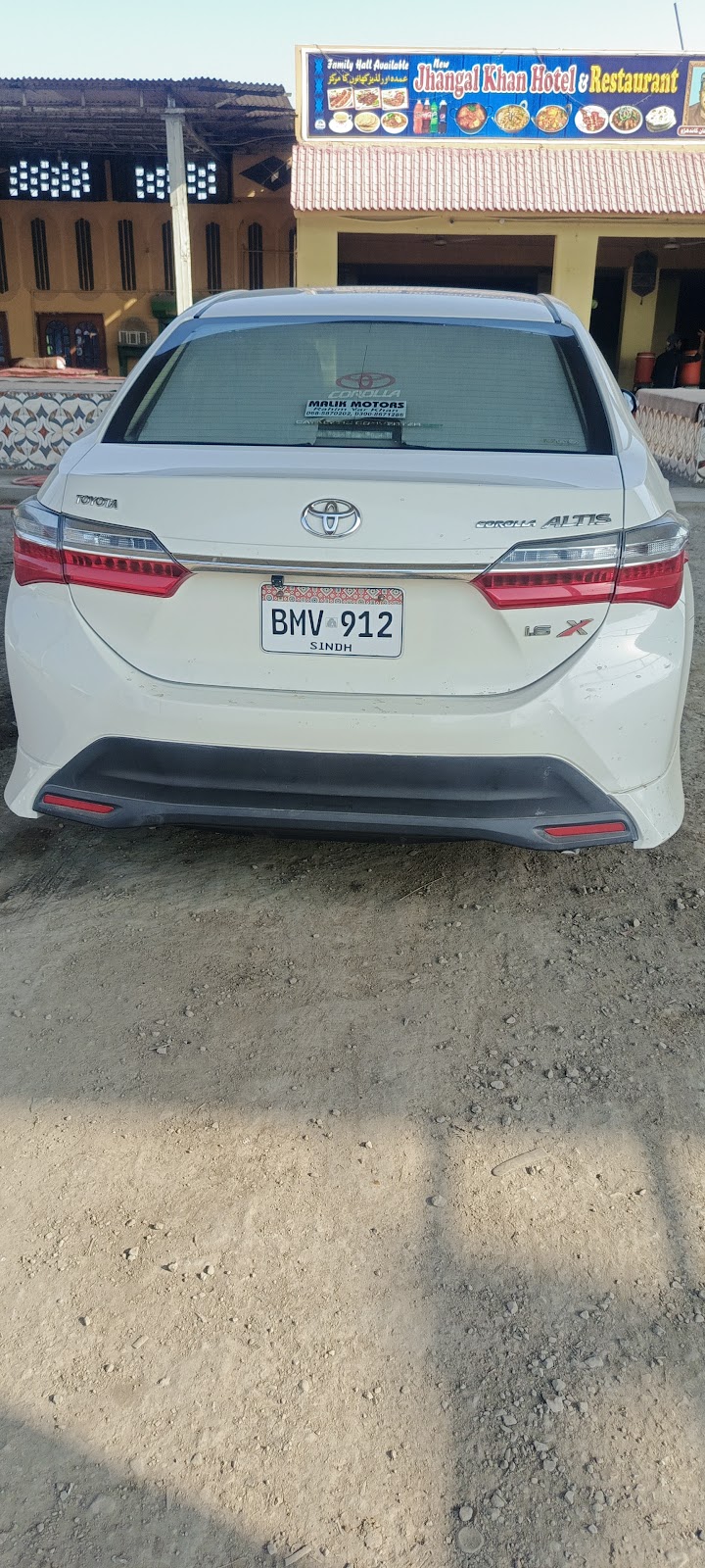 علی کھوکھر رینٹ اے کار in Multan, Punjab