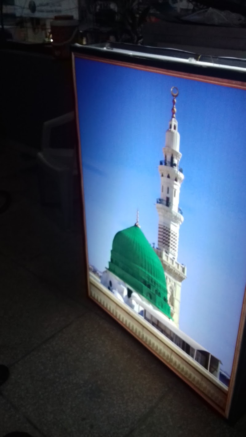 City Printers Aslam Plaza in Attock, Punjab