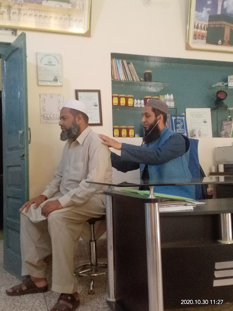 Bukhari Dawakhana & Hijama Center Gujrat in Gujrat, Punjab