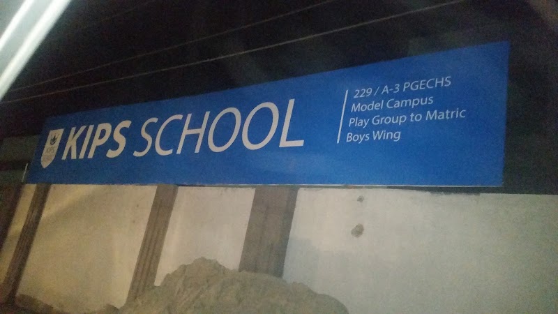 KIPS School Model Campus in Lahore, Punjab