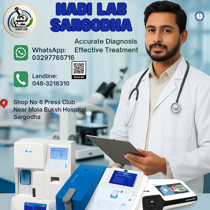 Hadi Lab Sargodha in Sargodha, Punjab